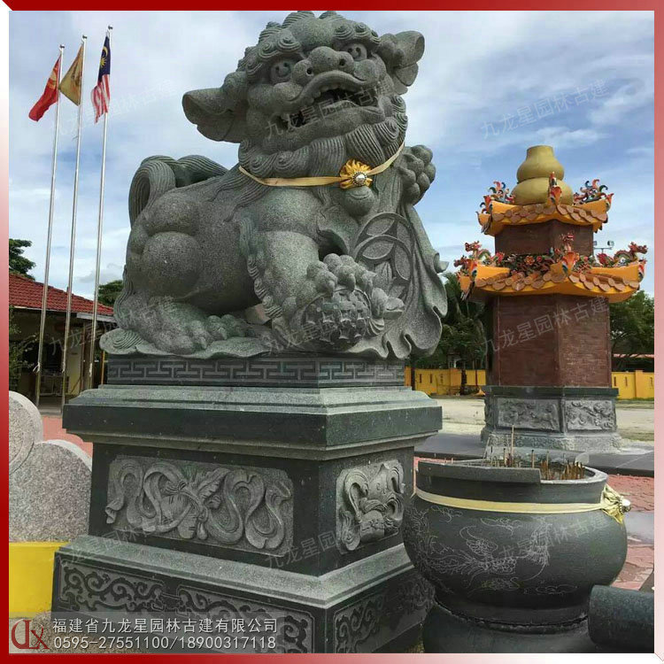 南方石獅子