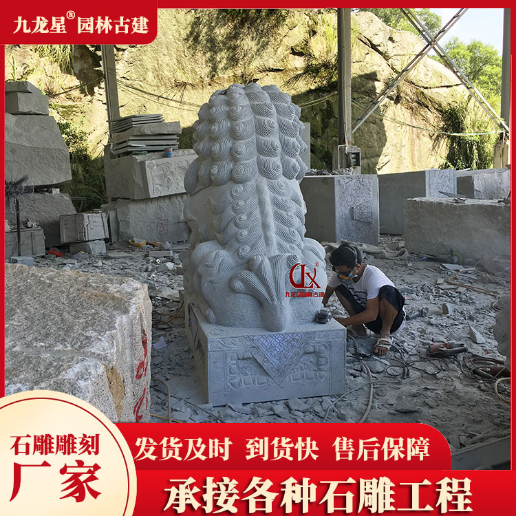 大門(mén)口石獅子圖片